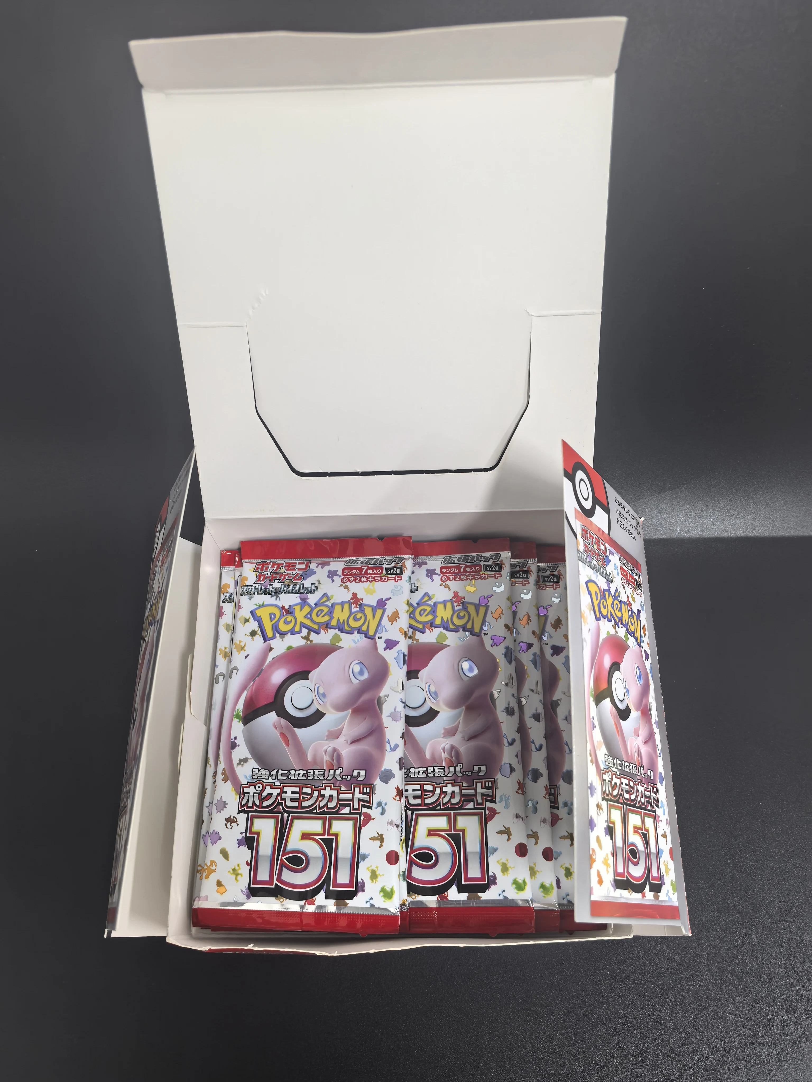 1 ボックス 20 パック SV2A ポケモンカード日本語版 - ピカチュウ