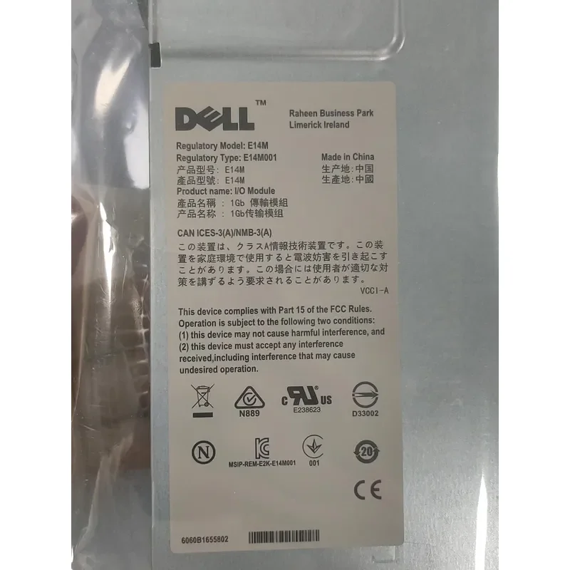 New for DELL POWEREDGE FX2S Model E14