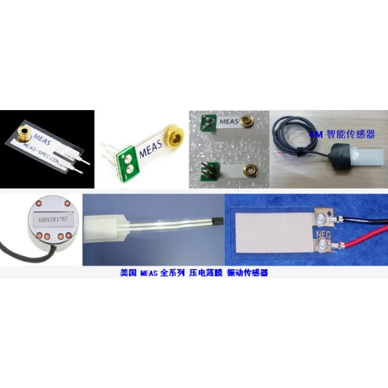 High Sensitivity PVDF Piezoelectric Film Vibration Sensor LDTM-028K in stock