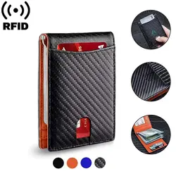 ANTI RFID Blocking Black Carbon Fiber Men Wallets Short Small Protected Magic Leather ID Credit Card Holder Case Purse for Men
