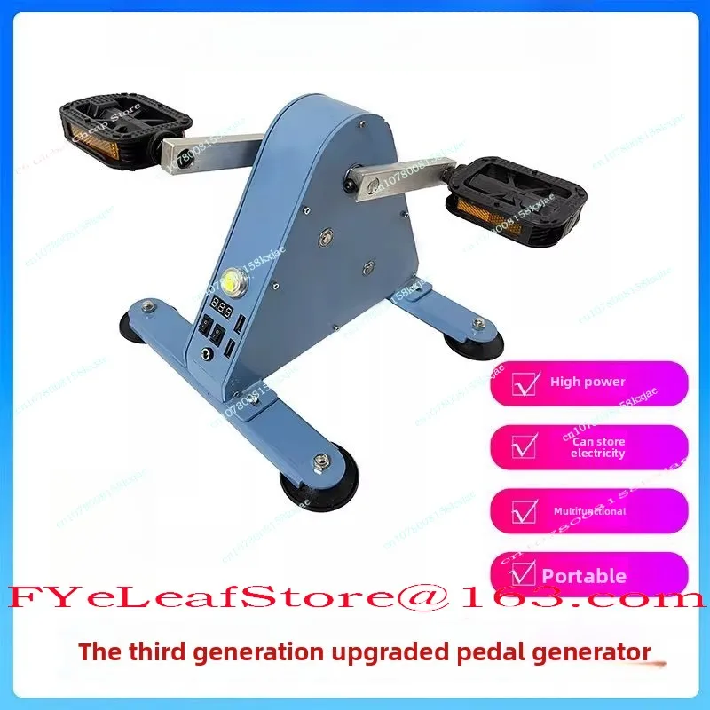 Pedal Generator 100W DC Output 12V 24V USB Output Hand Crank Foot-Operated Power Generation for Outdoor Emergency Power Supply