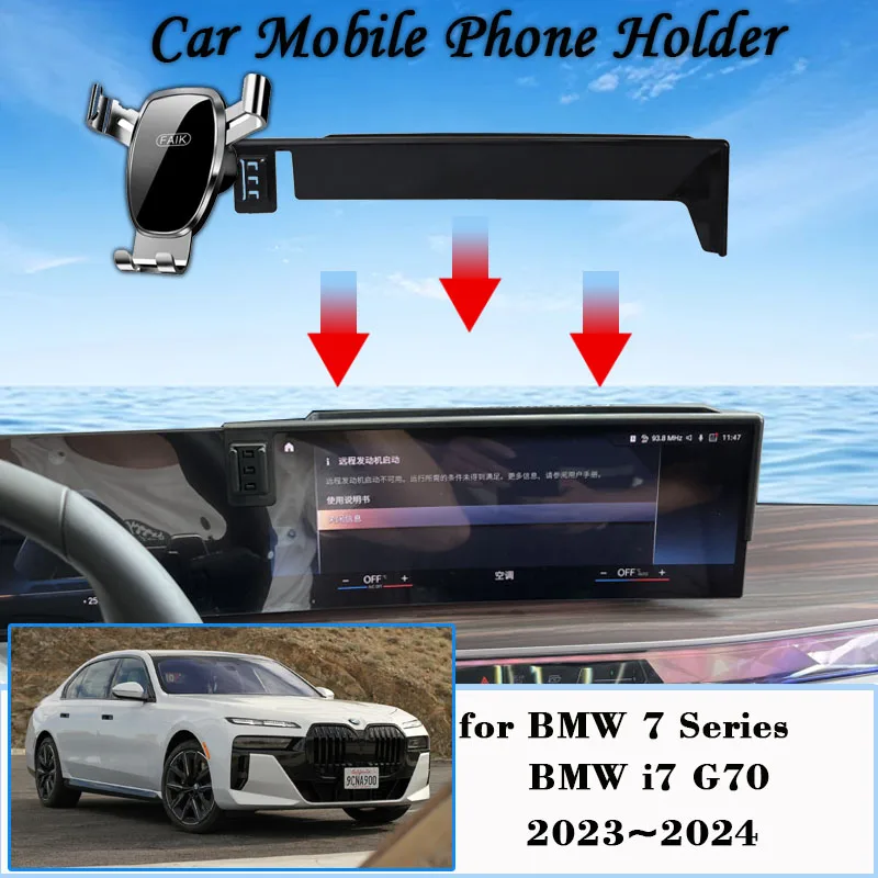 Car Mount for BMW 7 Series i7 G70 2023 2024 Air Vent Mobile Phone Holder GPS Bracket Smartphone Gravity Stand Auto Accessories