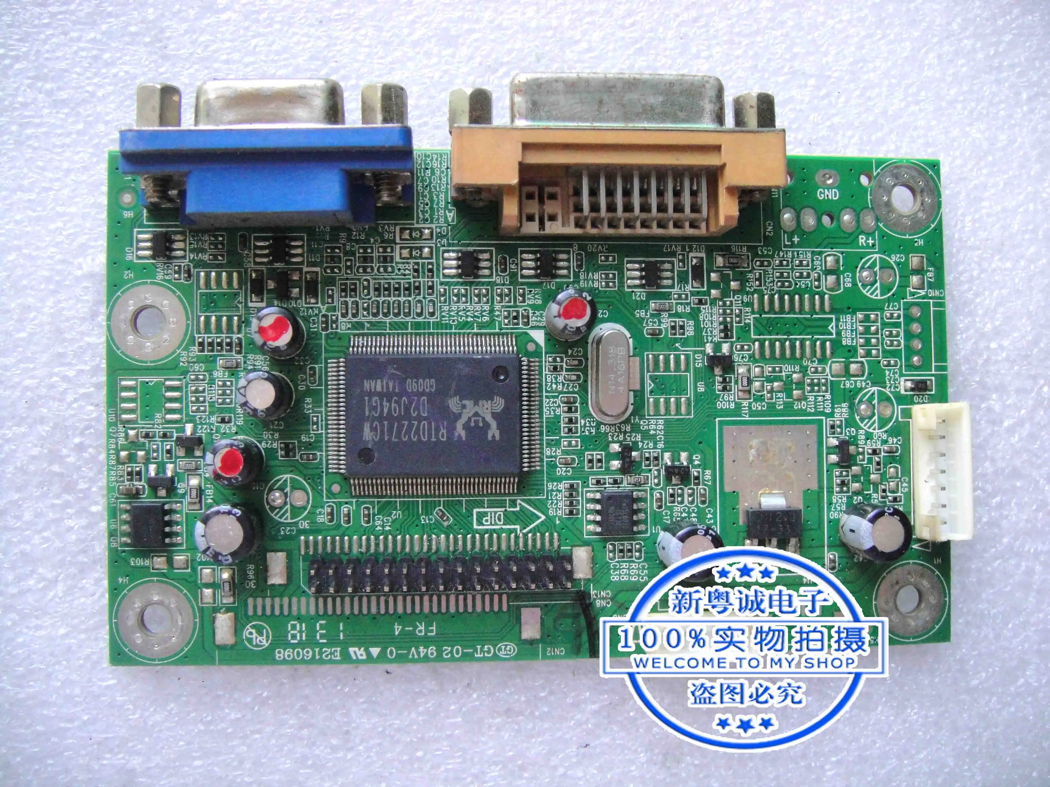 G2712 G2731 Фотокарта