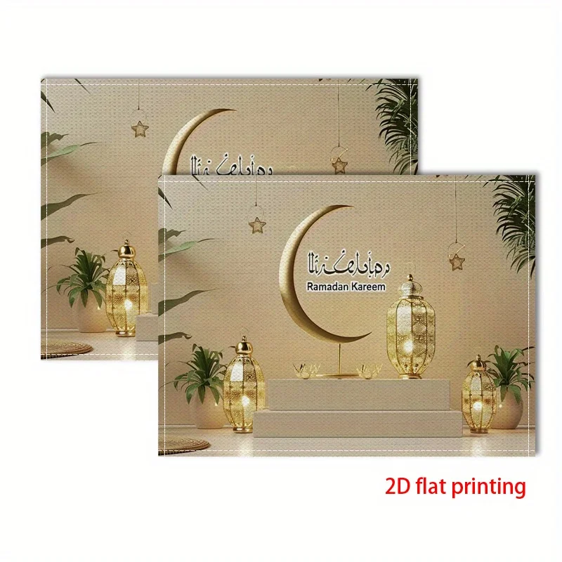 Ramadan Kareem Placemats - Golden Glitter Crescent Moon & Stars Design, Durable Linen Table Mats for Eid