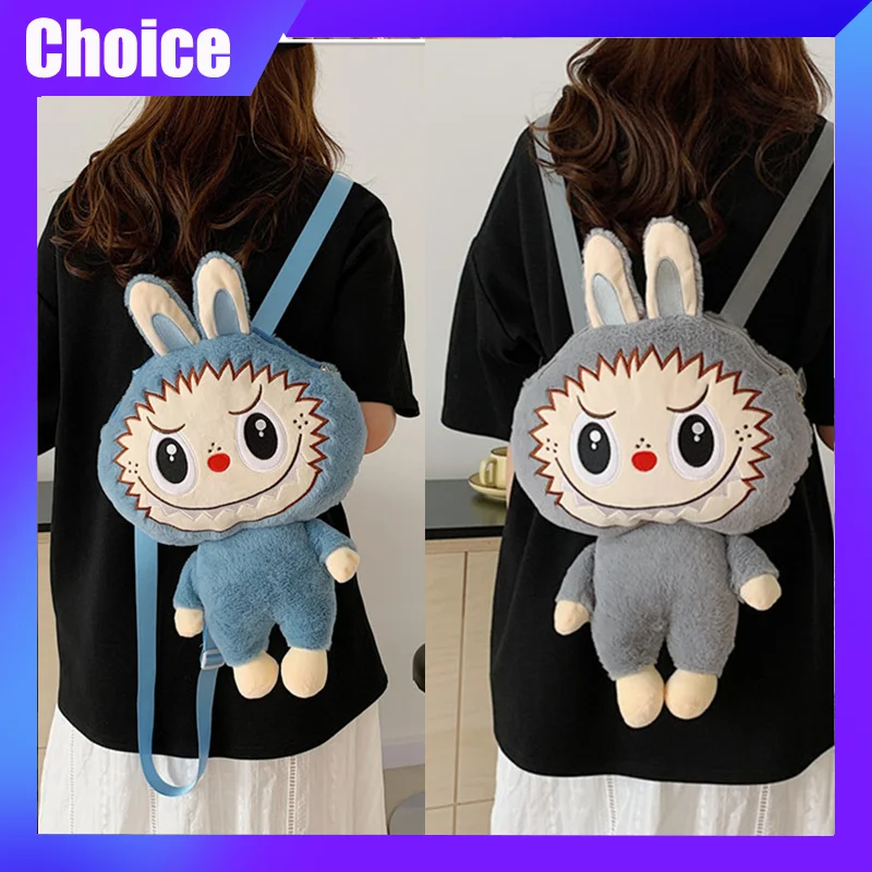 

LABUBU Figure Backpack Anime Cartoon Kawaii Bag Doll Backpack Cute Outdoor Bag Casual Fashion Girl Bag Kid Schoolbag Gift Girl
