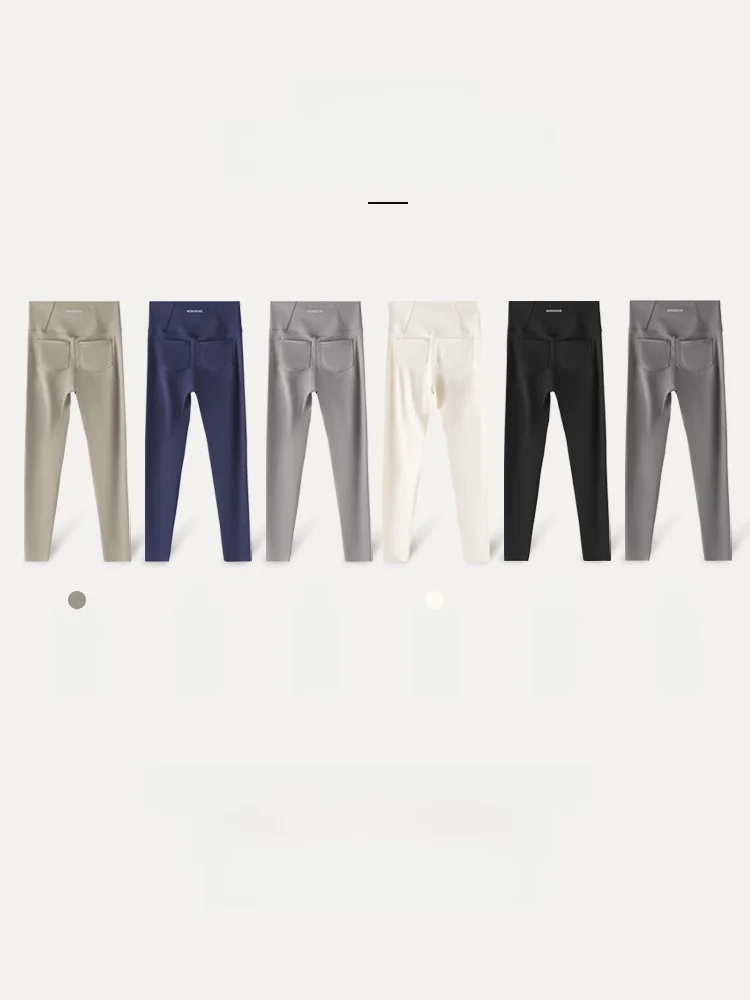 High Waist White arkskin Pants Women's Fitn Yoga Bot Pouch ket plus Size Slimming Base Layer Trousers