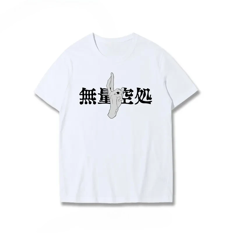Jujutsu Lijn Anime Oversize Gojo Satoru ‌   T-shirt Mannen Vrouwen Korte Mouw Casual Tees Katoen Unisex Streetwear Cosplay Tops Y2k
