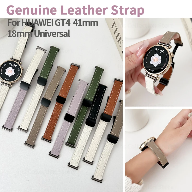 

18mm Genuine Leather Strap for Huawei Watch Gt 4 41mm Leisure Bracelet for HUAWEI GT4 41mm Magnetic Replacement Wristband Correa