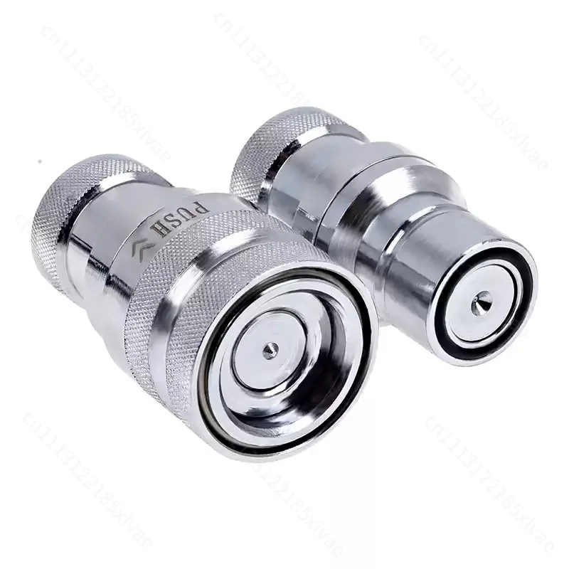 For PC Water Cooling Accessories, Quick Disconnect Fittings & Drain Valve for External Water Cooling System