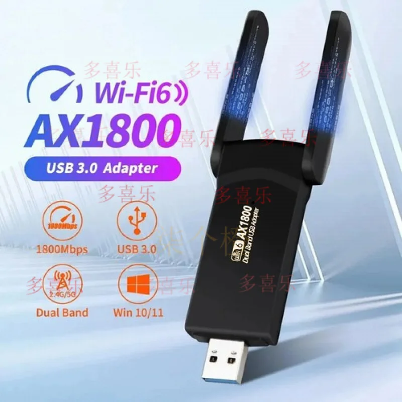 

USB-адаптер WW WiFi 6, сетевая карта USB 3.0, 2,4 Г/5 ГГц, беспроводная сеть для ПК
