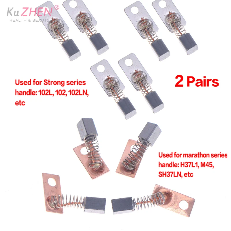 2Pairs/Pack Handle High Quality Carbon Brush Strong 210 90 102L Nail Drill Electric Nail Enhancement Machine Handle Accessories