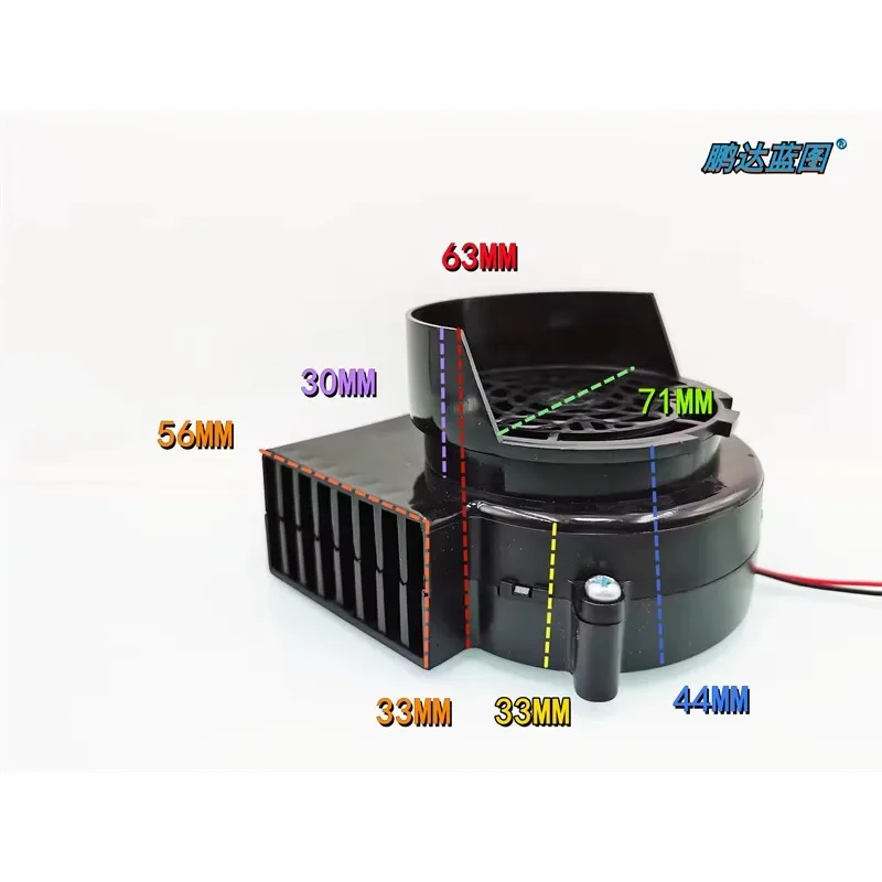 

pa Inflatable Exhaust Grill 9733 9763 Turbo Blower High Speed 12V 0.8A Outdoor centrifugal fan 97*97*33MM