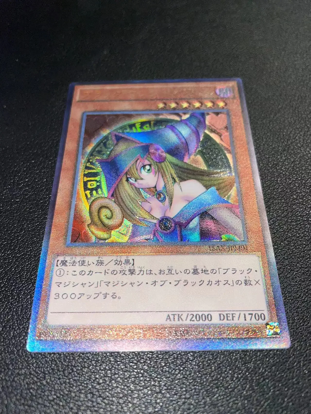 Yu-Gi-Oh 15AX-JPM01 pgr/DARK Magician Girl การ์ตูนการ์ตูนการ์ดเกมของขวัญสำหรับเด็ก (ไม่ใช่ต้นฉบับ)