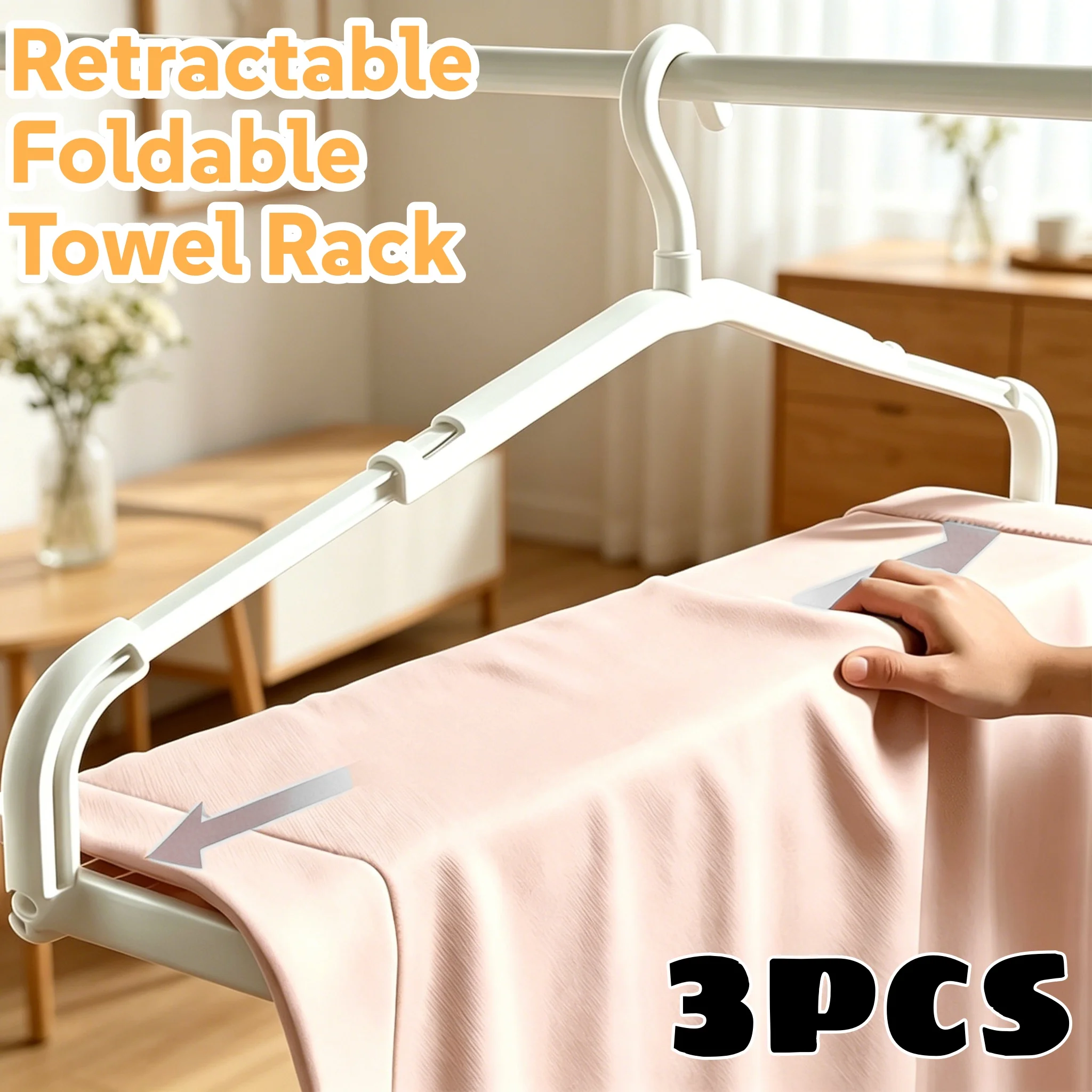 1/3pcs Retractable Large Clothes Hanger Multi-Functional Bath Towel Rack Bed Sheet Drying Organizer Wardrobe Storage Extend-Rack