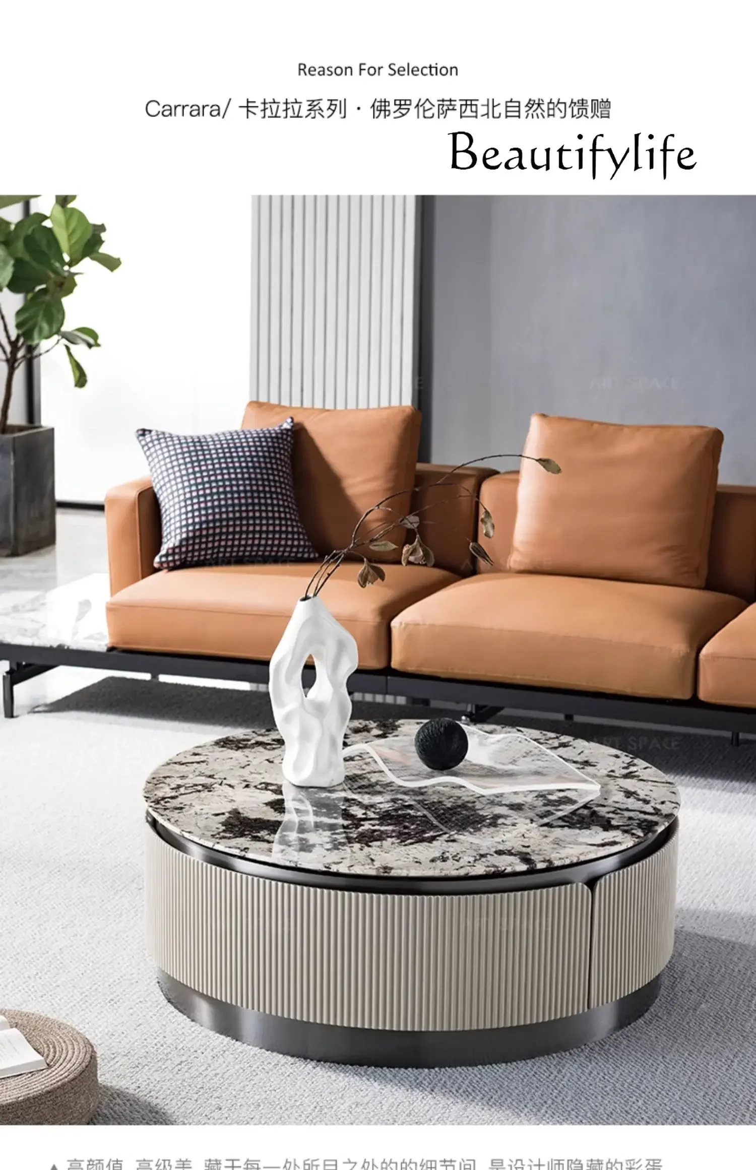 

muebles para hogar Italian Mild Luxury Marble Leather Tea Table Modern Minimalist round Retro Tea Table Combination