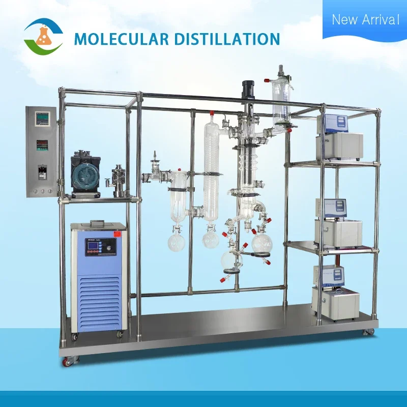 High Quality Continuous Short Path Wiped Film Molecular Distillation Equipment