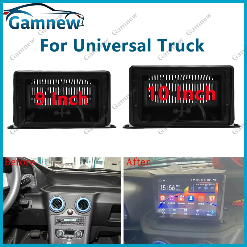 

9/10-дюймовый автомобильный грузовик, универсальная рамка, автомобильный радиоприемник, Android MP5, корпусная рамка, 2Din, головное устройство, панель приборной панели