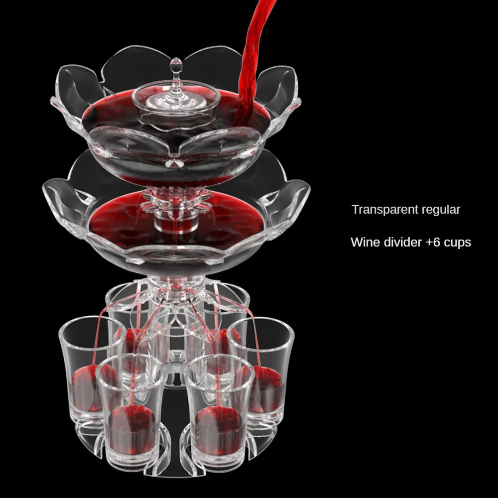 Lotus Multi-person Wine Divider Whiskey Bar Mixer Liquor Wine Decanter