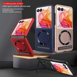 Cool Leather For MagSafe Ring Case For Motorola MOTO RAZR 50 Ultra RAZRPlus 2024 Kickstand Holder Cover 9H Glass Film Protector