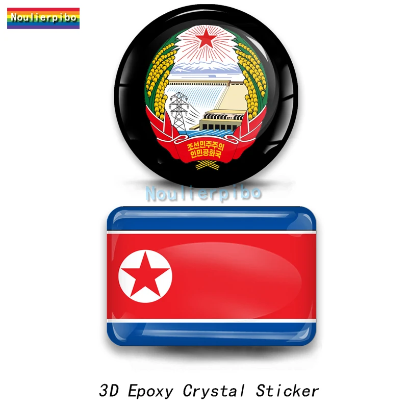

3D Epoxy Resin Car Dome Sticker North Korea Flag National Emblem PVC Car Motorcycle Mobile Phone Laptop Vinyl Stereo Sticker