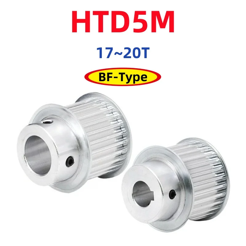 HTD5M Timing Pulley 17/18/19/20 Teeth BF-Type Bore 5/6/6.35/7/8/10/12/12.7~20mm Belt Width 15/20mm 3D Printed Parts