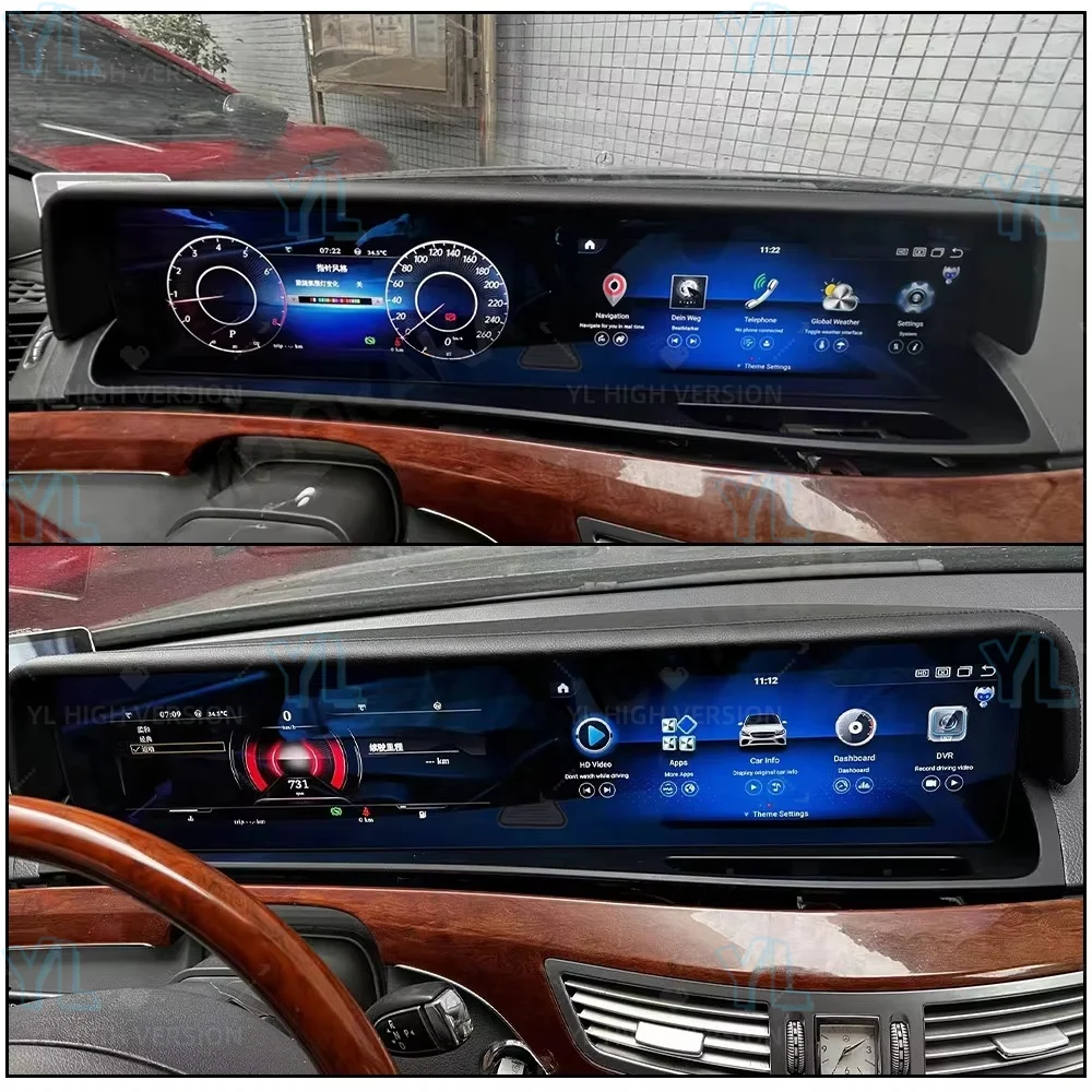 

YL Автомобильный радиоприемник с длинным экраном для Mercedes Benz S Class W221 W222 CL W216 2005-2013 Автомобильный мультимедийный видео GPS-навигатор Carplay Unit