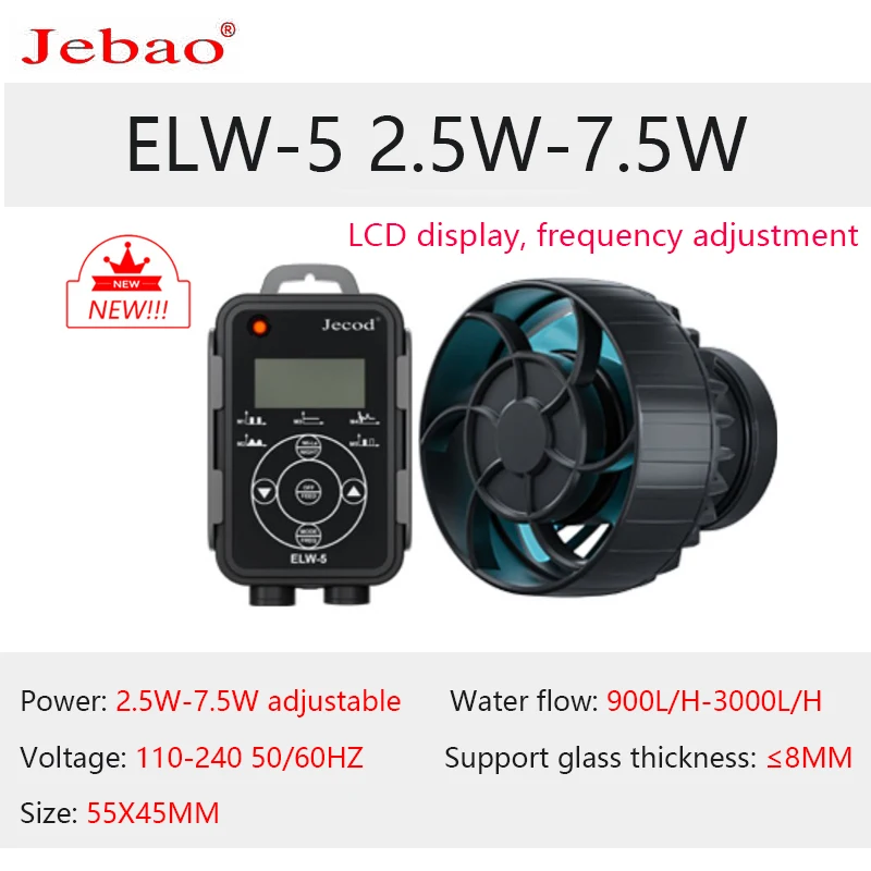 jebao jecod fish tank silent wifi wave pump ELW-5 10 20 30 EOW aquarium circulating water pump