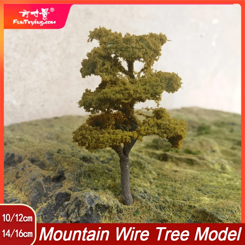 

10/12/14/16cm Mountain field wire tree model army green military sand table landscaping scale model train railway layout