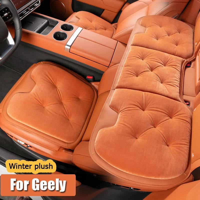 

1pcs Flannel Car Seat Cushion Non-Slip Seat warm Protective Covers For Geely CoolrayX6 geometry c Emgrand Global kulrey Hawk GX7