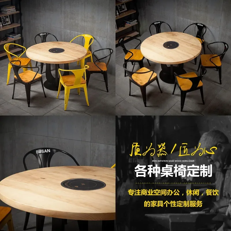 for European Solid Wood Hot Pot Table and Chairs Round Simple Dining Set for Northeast Restaurant Private Room Hotel