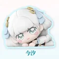 Jinhsi