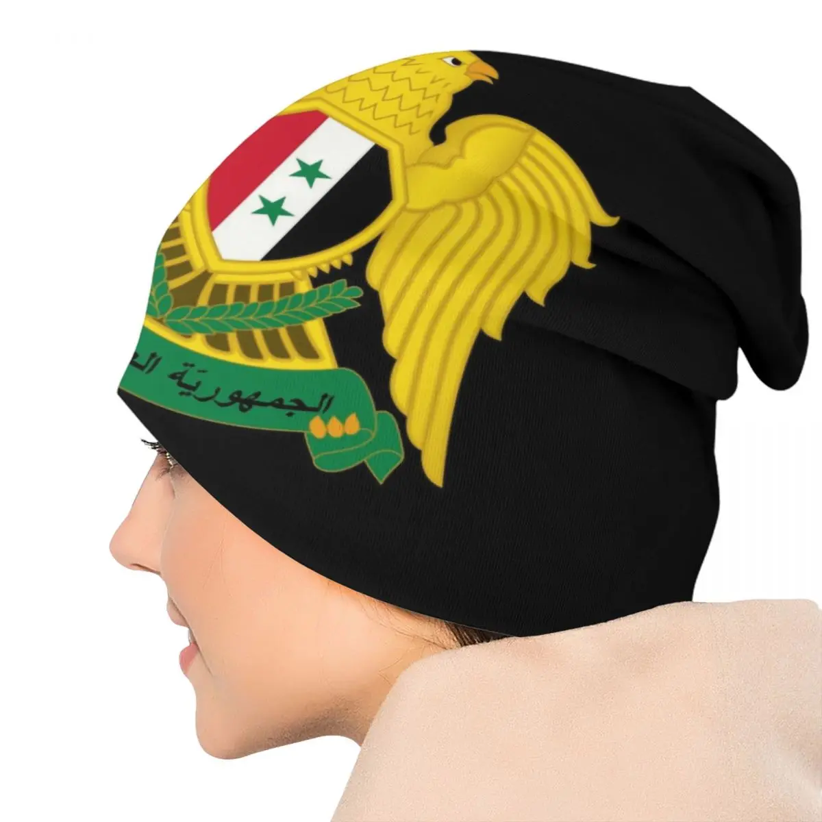 Syria Coat Of Arms Beanie Cap Unisex Winter Warm Bonnet Femme Knit Hats Fashion Outdoor Syrian Flag Skullies Beanies Hats For