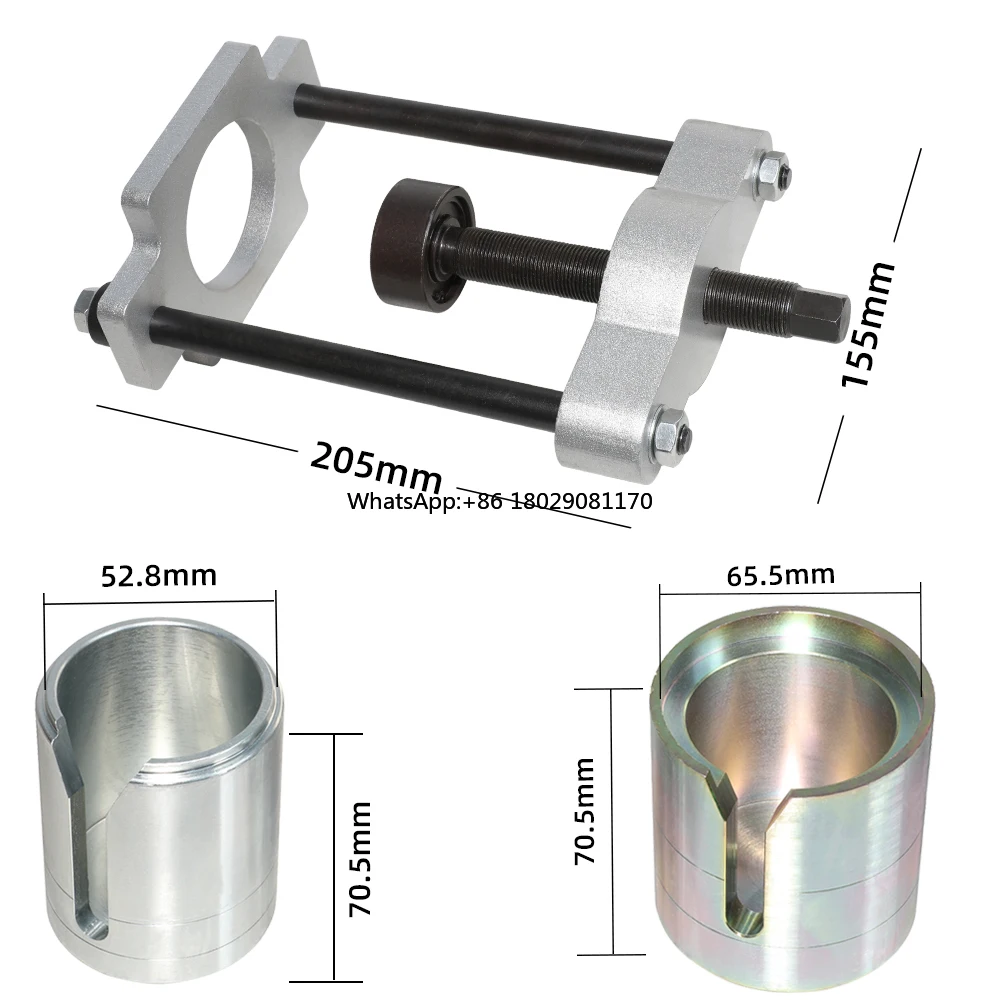 for Ford Focus MK1 rear bushing tool