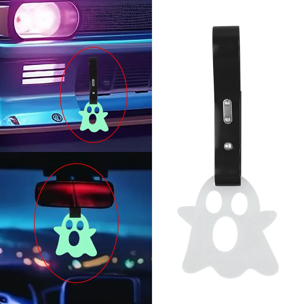 JDM Tsurikawa New Ghost Shape High Quality Ring Glow In Dark Subway Train Bus ABS Handle Strap Charm Drift Car Decor Accessory