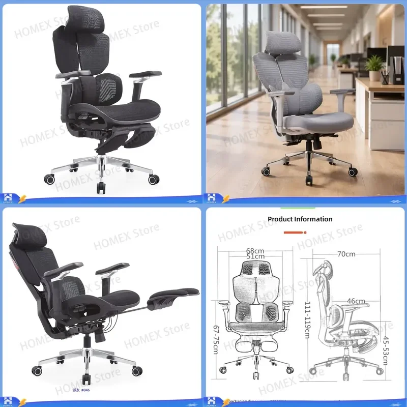 Cadeira de escritório ergonómica com encosto alto, cadeira de computador para jogos com suporte lombar ajustável, cadeira giratória de escritório para