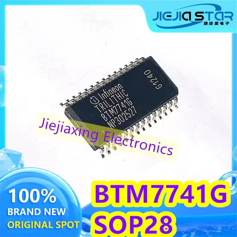 (5/20pieces) BTM7741G BTM7741 SOP-28 Commonly used vulnerable chips for automotive computer boards Brand new original electroni