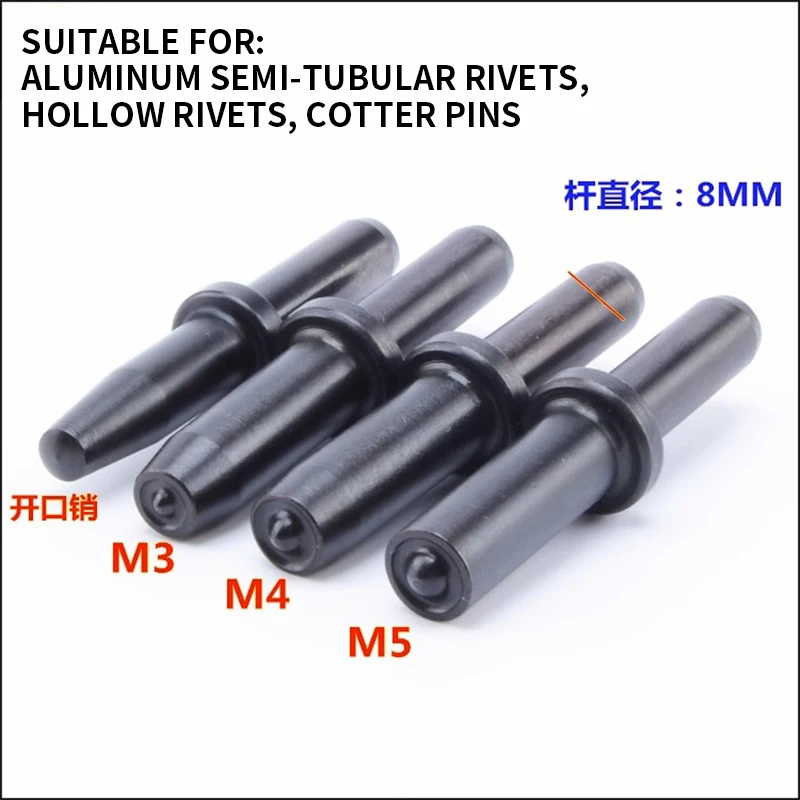 Pneumatic Straight Riveter GB827 Air Riveting Tool Aluminum Nameplate Solid Semi Tubular Knurled Wind Hitter With 8Pcs Head