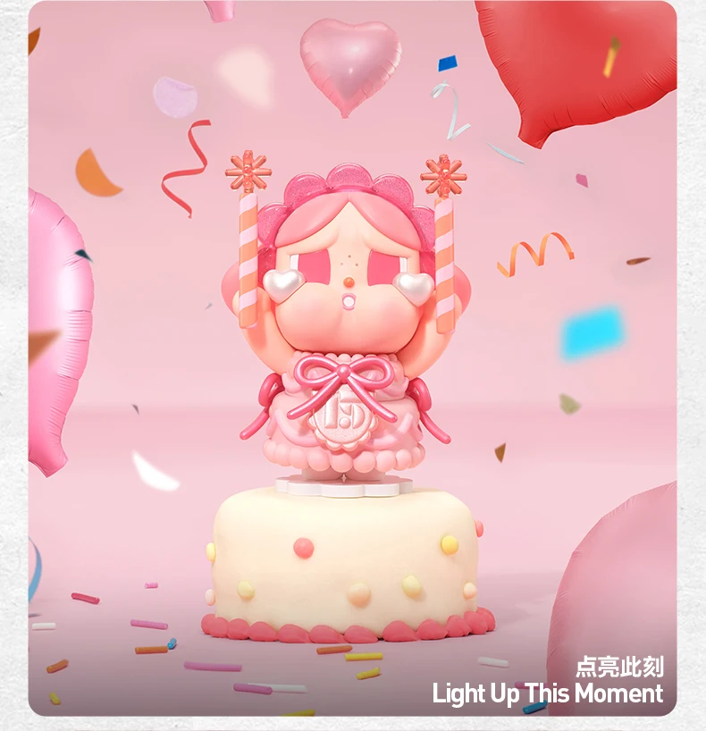 正規品 ポップマート 15周年記念 モーメントを祝う ブラインドボックス