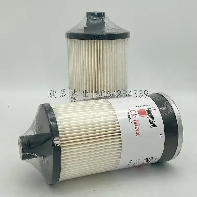 1pcs FS20019 FS20018 FS20020 FS20021 143003 Oil Water Separator Fuel Filter Element Grid Replacement Part