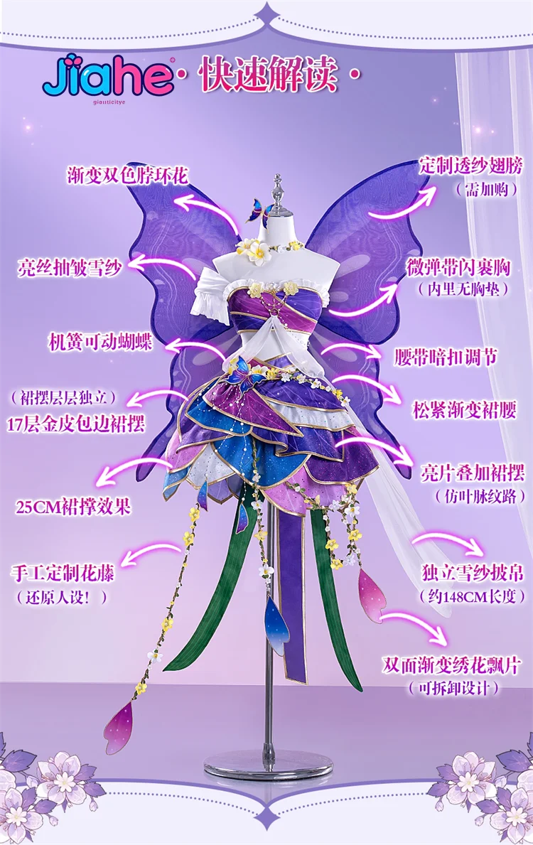 

Anime LoveLive! Nozomi Tojo Cosplay Costume New Sweet Lolita Dress Wig Socks Headwear Props Halloween Carnival Uniform Girls