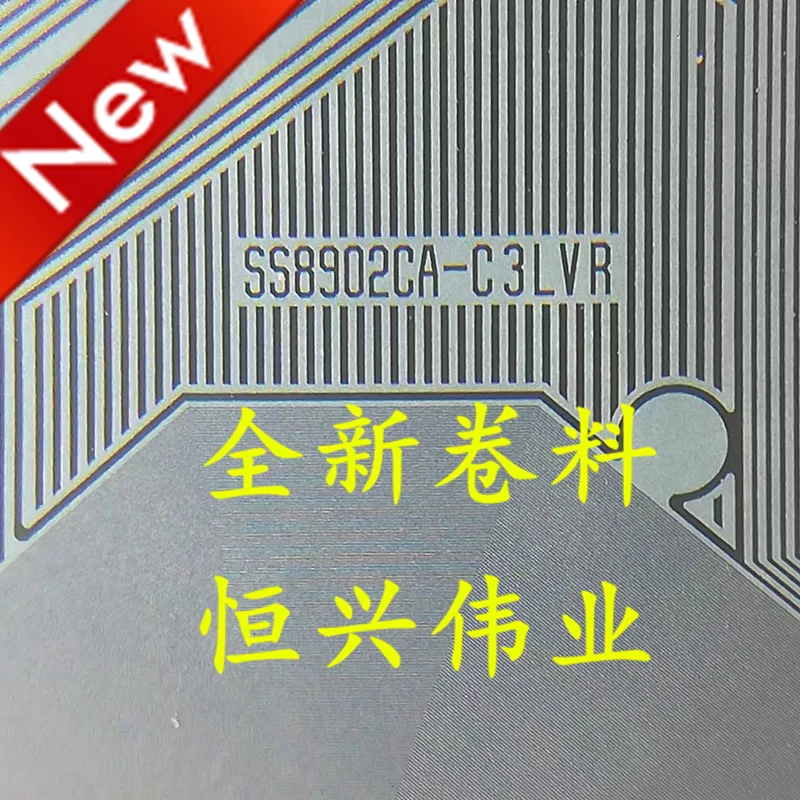SS8902CA-C3LVR New …