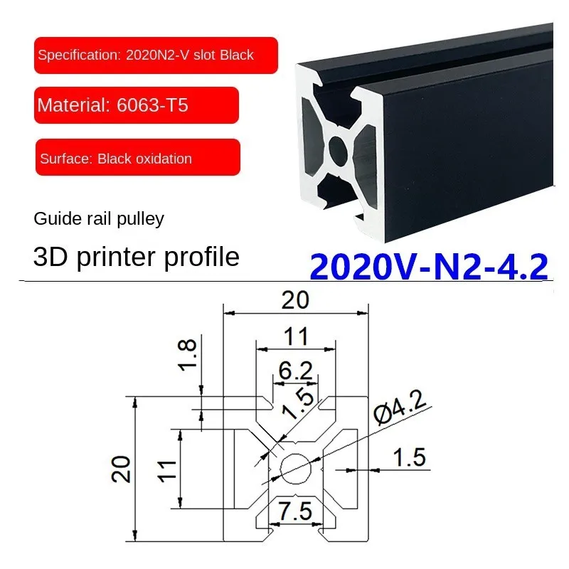 1PCS EU Standard 2020N2 V-Slot Aluminum Profile Length 100 to 1000mm for DIY Frame Anodized Extruded aluminum 3D Printer Rail