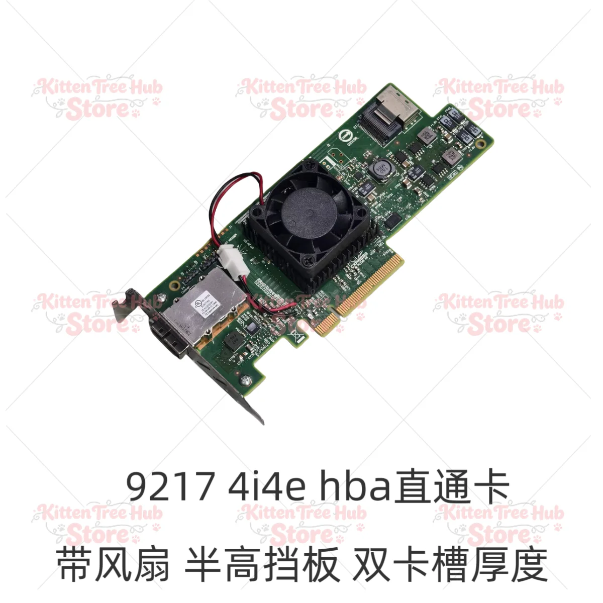 LSI 9217-4i4e HBA Card, SAS 2308 Chip 8087 Internal 8088 External PCIe Pass-Through Card