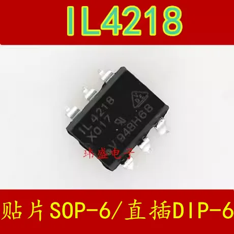 5 pcs IL4218 IL4218-X001T SOP-6  DIP-6  Thyristor Optocoupler