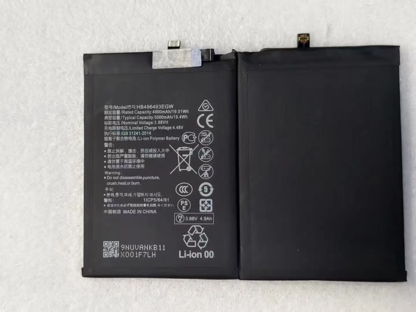 Nuevo para huawei Enjoy 50 PRO HB496493EGW batería