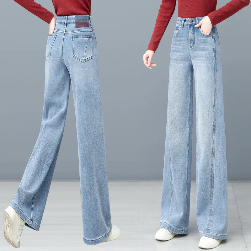 

Blue Wide-Leg Jeans for Women, Spring and Autumn, High Waist, Loose Fit, Fashionable, Versatile, Soft Denim Scimitar Pants