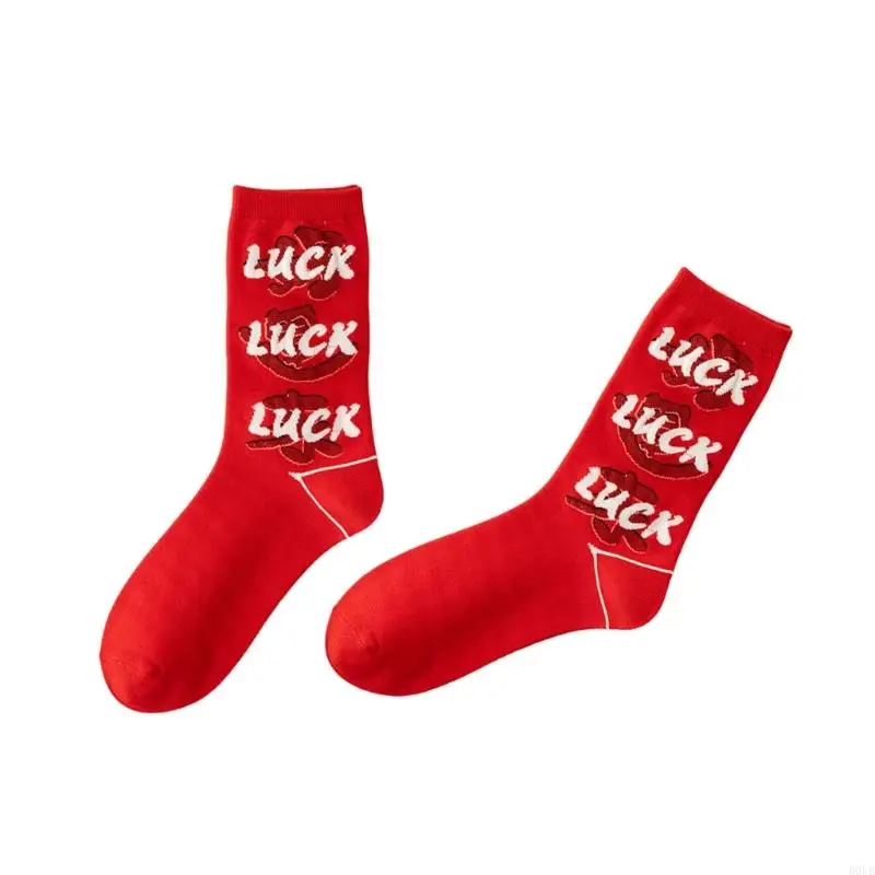 Unisex Lucky Cotton Socks for Zodiacs Snake Year with Wealth Symbol Festival Ankle Socks for Everyday Wear and Holidays