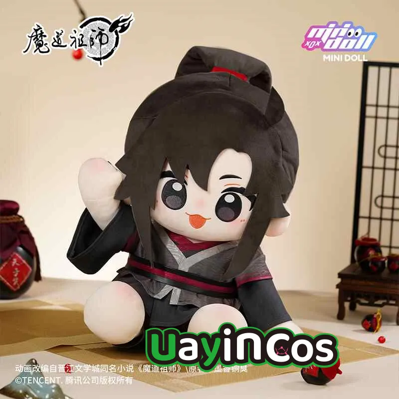 40cm Official Grandmaster Of Demonic MDZS Wei Wuxian Lan Wangji Plushies Plush Cotton Doll Clothes Soft Pillow Anime Toy Kids