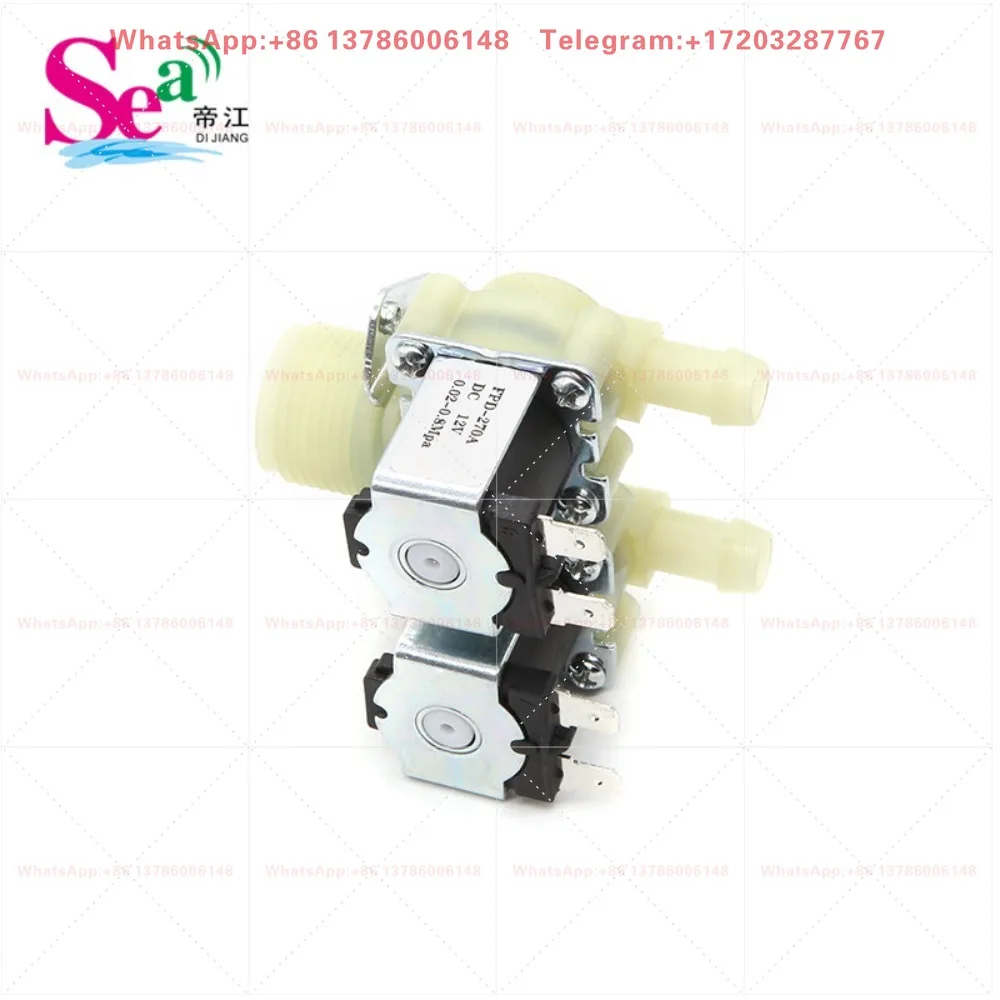 Parallel double-way water inlet  Washing machine solenoid valve 6-minute water inlet 12mmDC12V normally closed solenoid