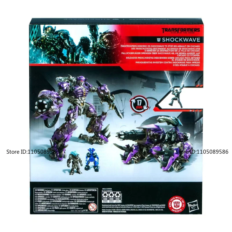 새로운 오리지널 박스 트랜스포머 G1 SS56 쇼크웨이브 스튜디오 장식품 피규어 장식품 로봇 클래식 장난감 소년 휴일 선물